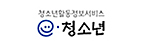 청소년활동정보서비스